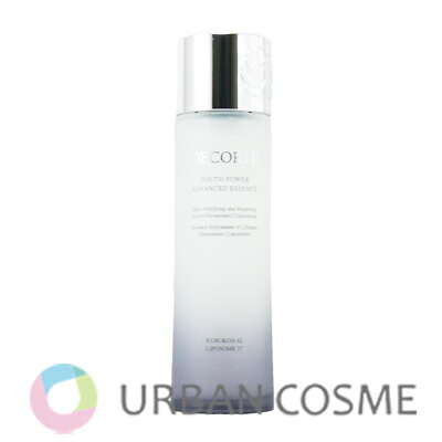 楽天市場】数量限定プレゼント付き コスメデコルテ ユース パワー