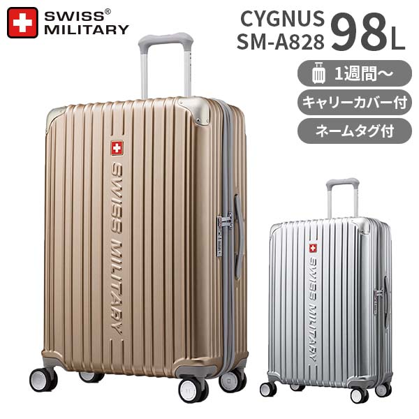 楽天市場】【各種利用でポイント最大27倍！ 】 SWISS MILITARY CYGNUS