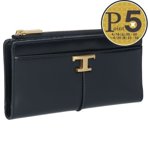 楽天市場】トッズ 長財布 レディース Tタイムレス 二つ折り長財布 L字