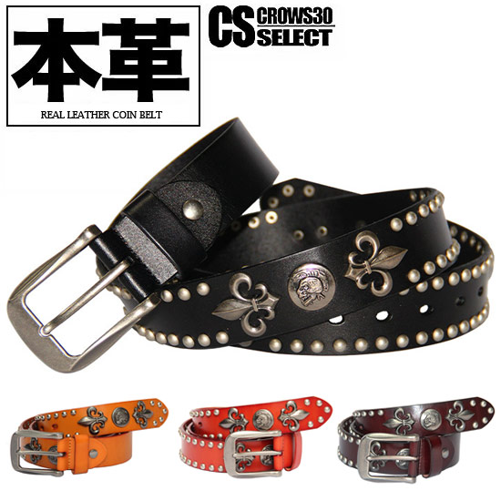 楽天市場】スタッズベルト メンズ レザーベルト 本皮 牛皮 モード系