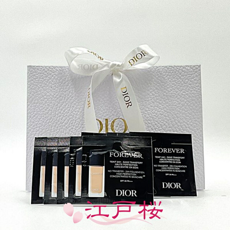 楽天市場】CHRISTIAN DIOR クリスチャン ディオール スキン