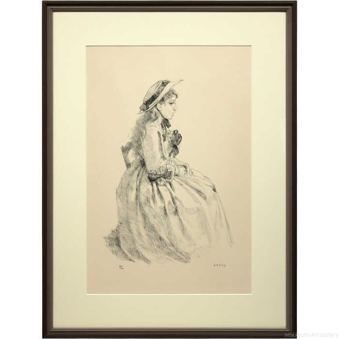 楽天市場】【絵画】小磯良平『リュートを持つ婦人』複製画□新品