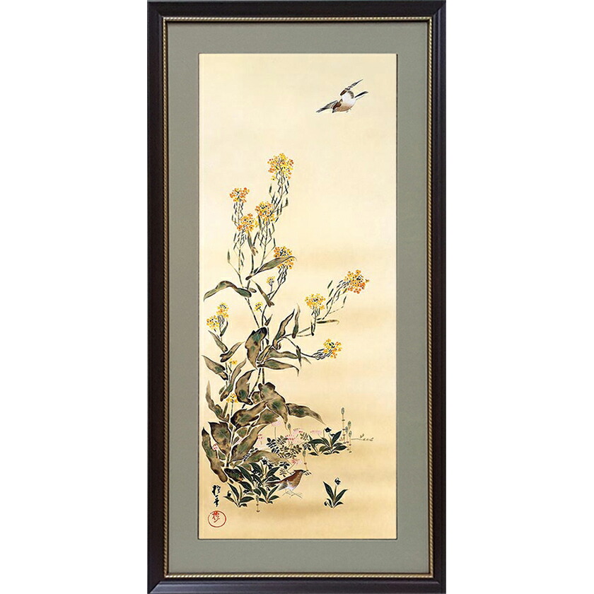 楽天市場】酒井抱一 「十二か月花鳥図」 三月 桜に雉子図 額装 : 光