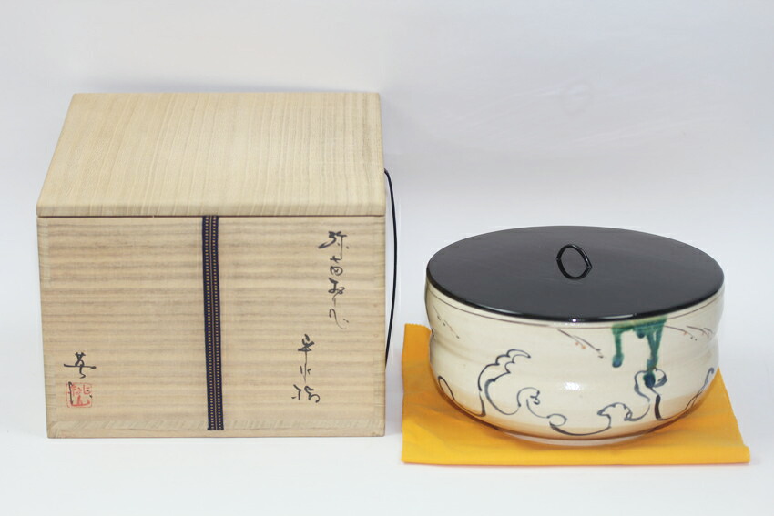 楽天市場】【茶器/茶道具 水指（水差し）】 平水指 青磁 石崎靖典作