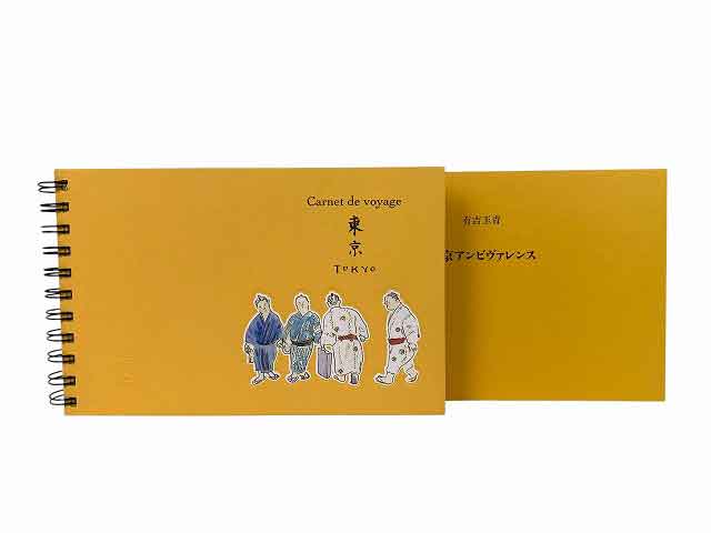 楽天市場】□新品同様□ LOUIS VUITTON ルイヴィトン Manufacturers