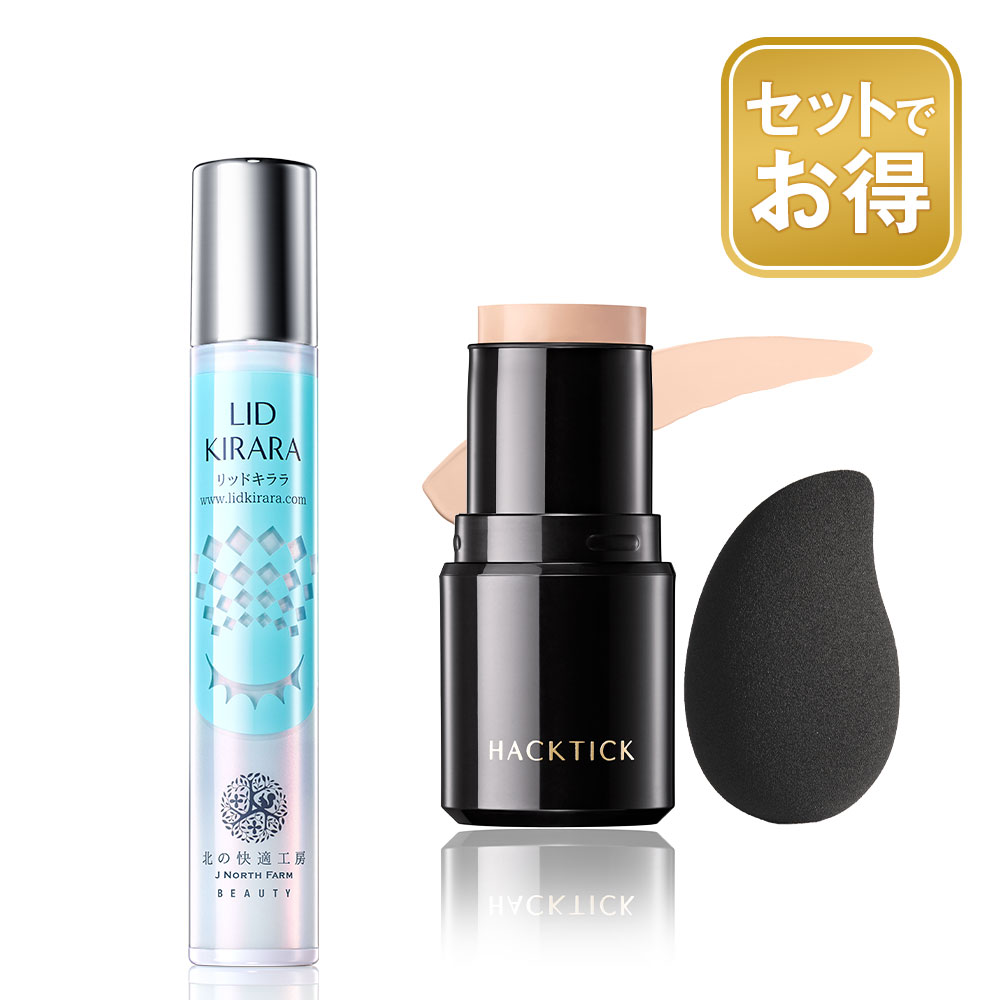 楽天市場】【10%OFFクーポン配布中】[組合せでお得なセット]北の快適