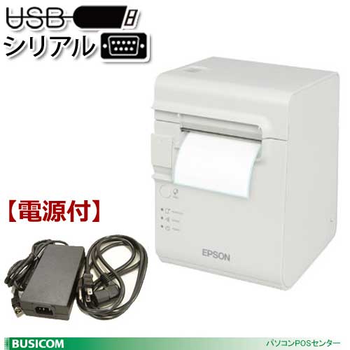 楽天市場】TML90US401 エプソン EPSON レシート ラベルプリンター