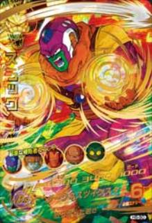 楽天市場】ドラゴンボールヒーローズ GM8弾 CP スラッグ 【ダークネス