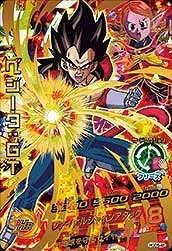 楽天市場】ドラゴンボールヒーローズ GDM2弾 UR ベジータ（HGD2-22