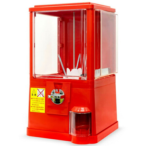 楽天市場】ガチャマシーン ガチャコップL 500円玉専用 500円硬貨で回る