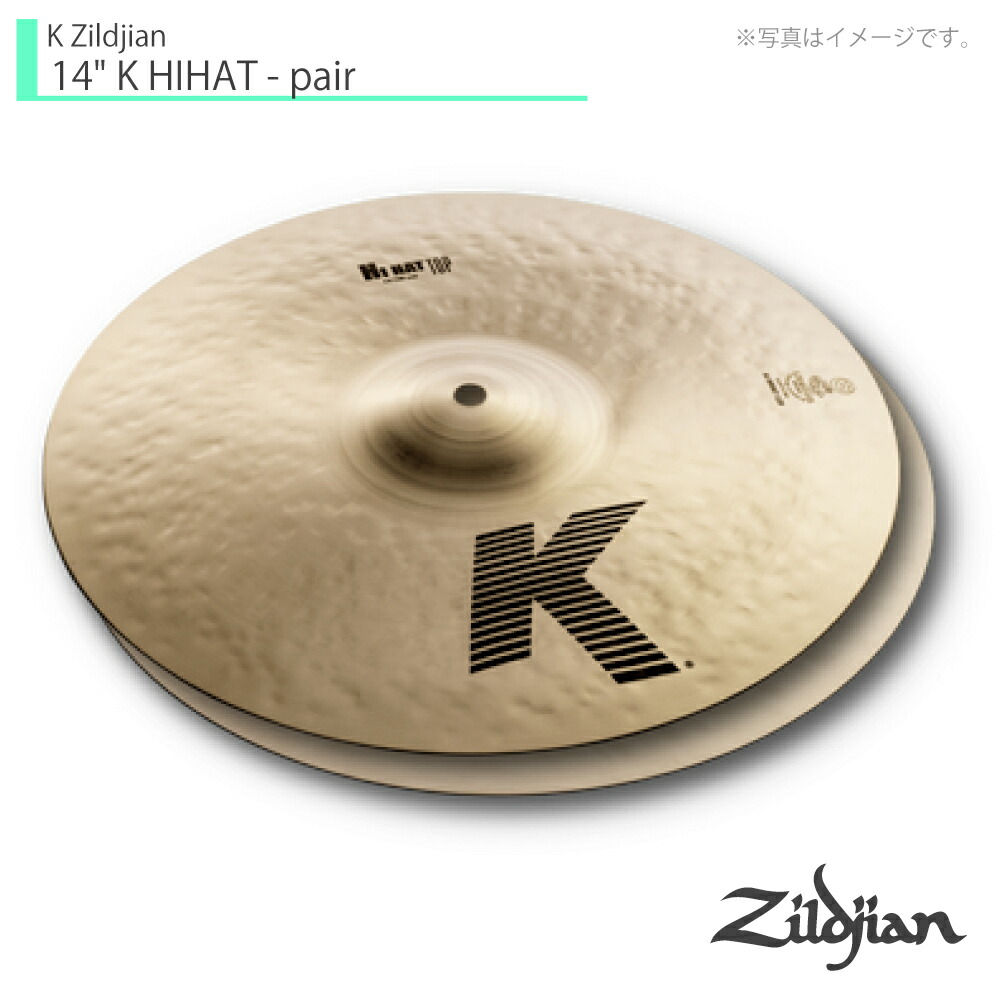 楽天市場】Zildjian ジルジャン 20