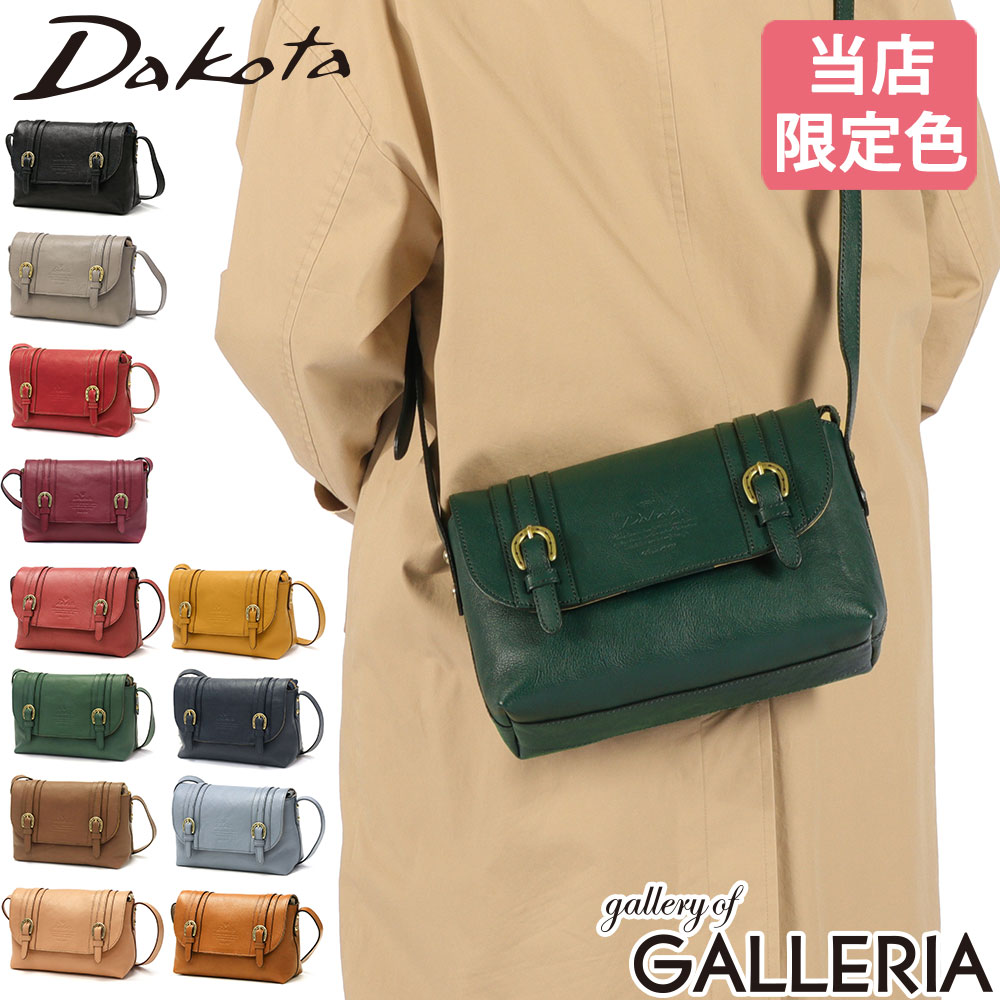 楽天市場】【最大57倍 3/5限定】 ダコタ限定革小物+選べるノベルティ