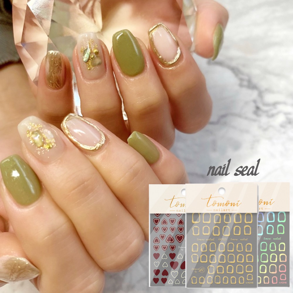 楽天市場】Four. 囲みネイル シール ジェルネイル ネイルアート セルフ