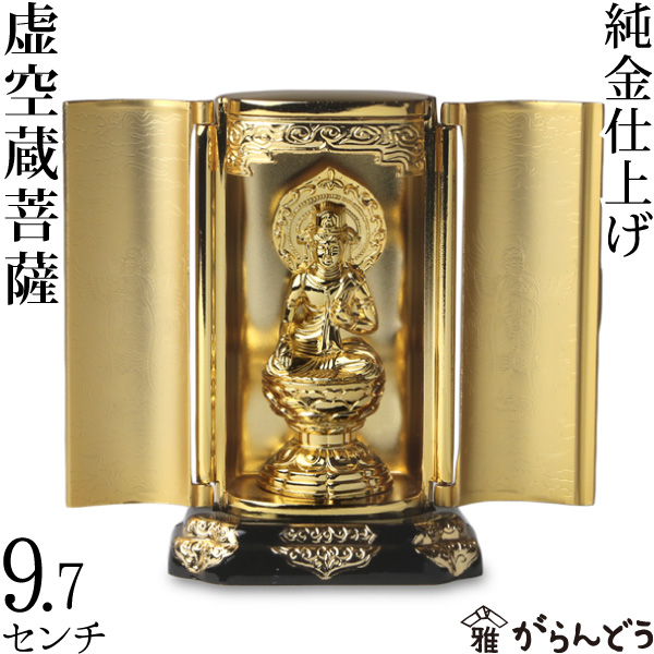 楽天市場】【3/5限定☆抽選で2人に1人最大100%ポイントバック☆要