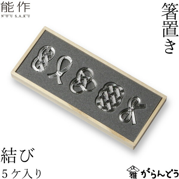 楽天市場】【3/5限定☆抽選で2人に1人最大100%ポイントバック☆要