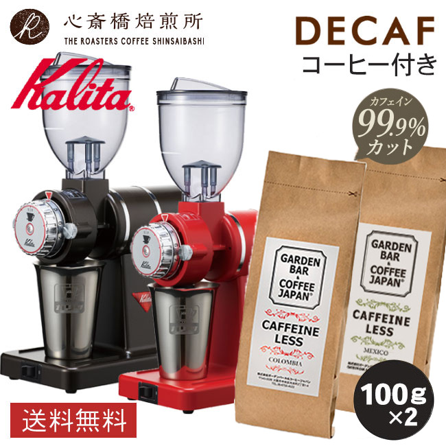 楽天市場】【楽天スーパーSALE 20%OFF】ナイスカットG (プレミアム