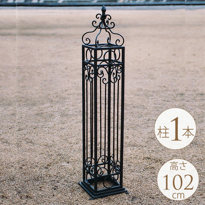 楽天市場】英国ロイヤルガーデンゲート 扉 W84.5cm （柱別売り