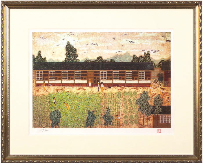 楽天市場】山下 清『清の見たゆめ』(特8号) リトグラフ版画 : 内田画廊