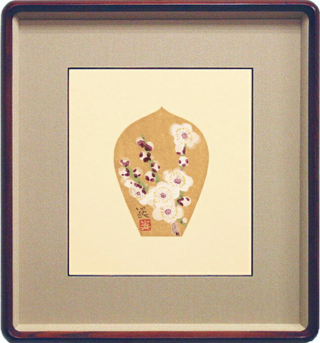 楽天市場】大山忠作 「 紅葉 」 散華 木版画 【 中古 】 : 内田画廊