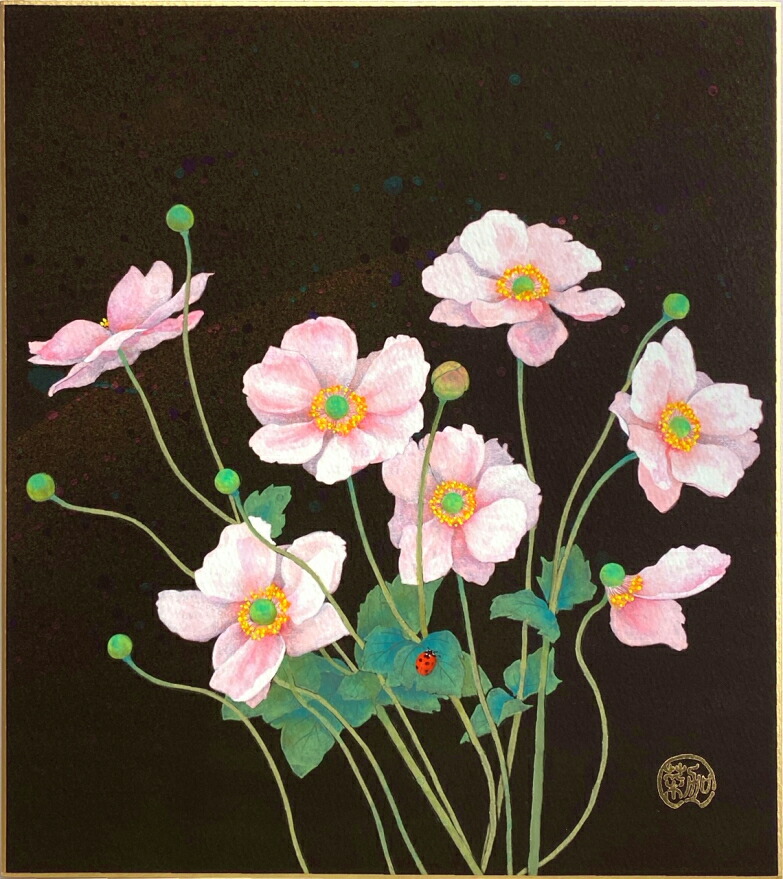 楽天市場】奥田久志 「 可愛いシマエナガ 」 色紙絵 : 内田画廊