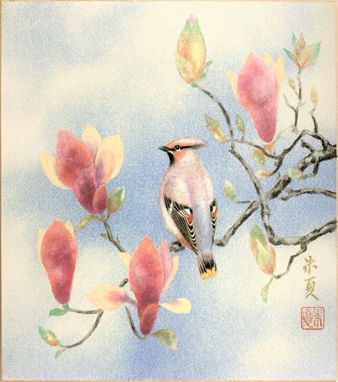 楽天市場】松村朱夏 「 牡丹 」 日本画 WSM : 内田画廊