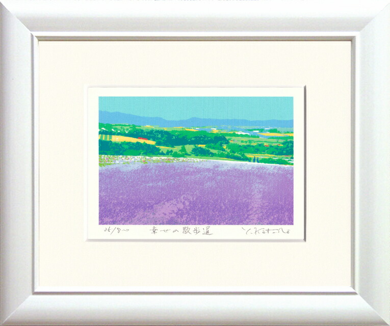 楽天市場】吉岡浩太郎 「 湖水 」(インチ判) ジグレ ・ シルク