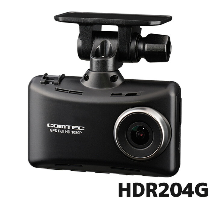 楽天市場】デンソー ドライブレコーダー i-safe simple Plus2 DC-DR403