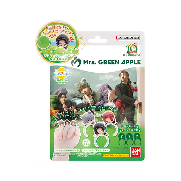 楽天市場】びっくらたまご Mrs. GREEN APPLE 5個セット : GEEX COLLECTION