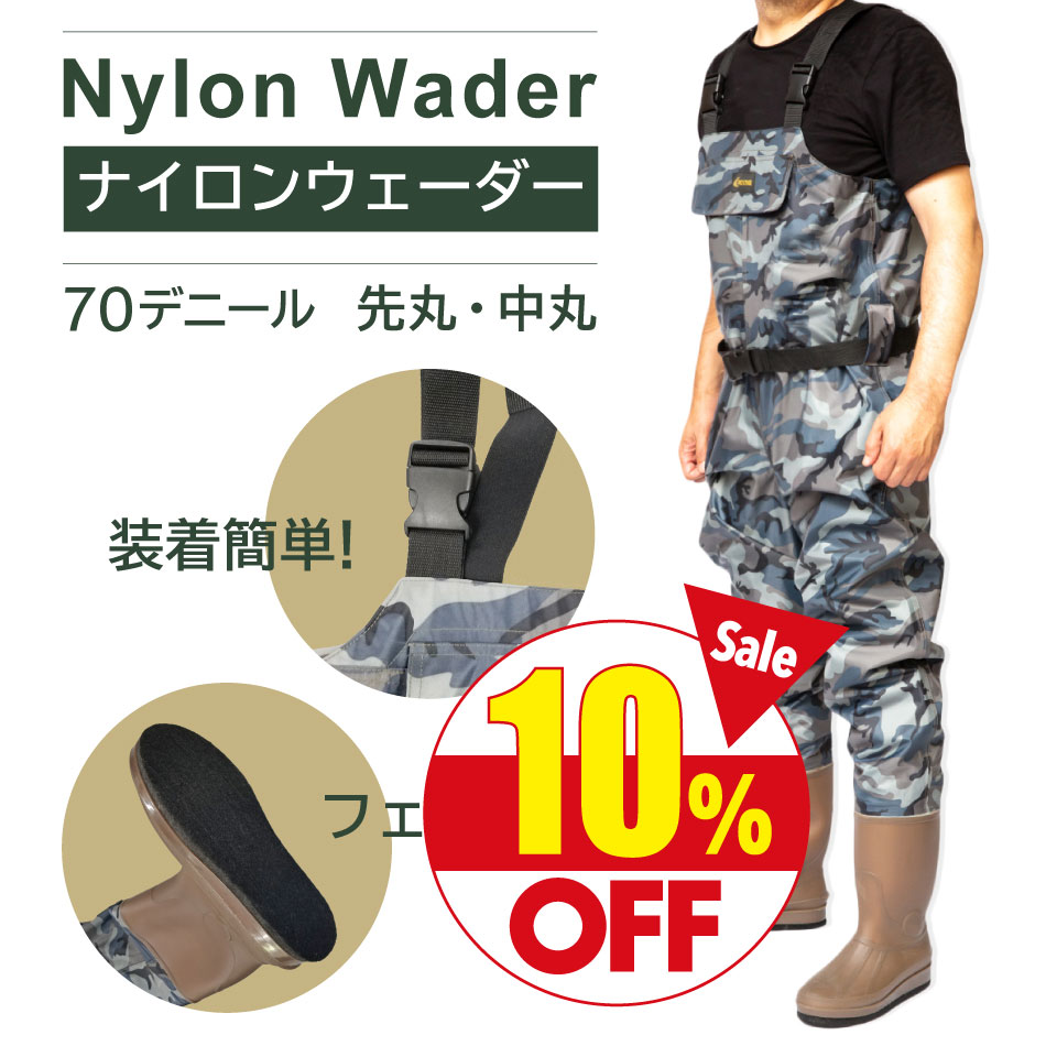 楽天市場】迷彩 カモフラ レインスーツ 透湿 防水 カッパ 上下セット