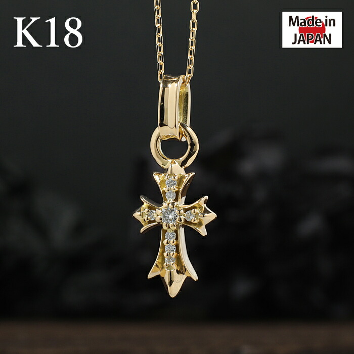 楽天市場】工場直売 直売 ファクトリーストア クロス 十字架 バロック