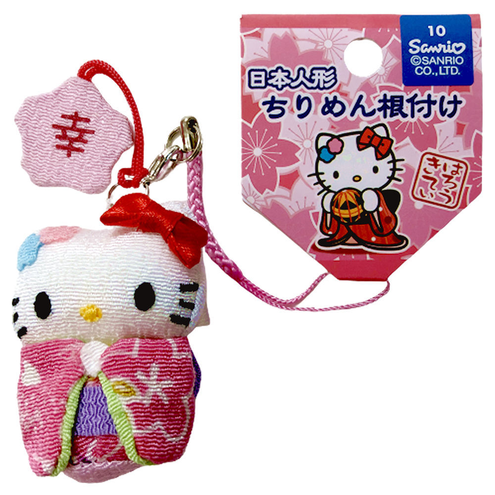 楽天市場】ハローキティ こうのとりキティ 根付けストラップ ピンク