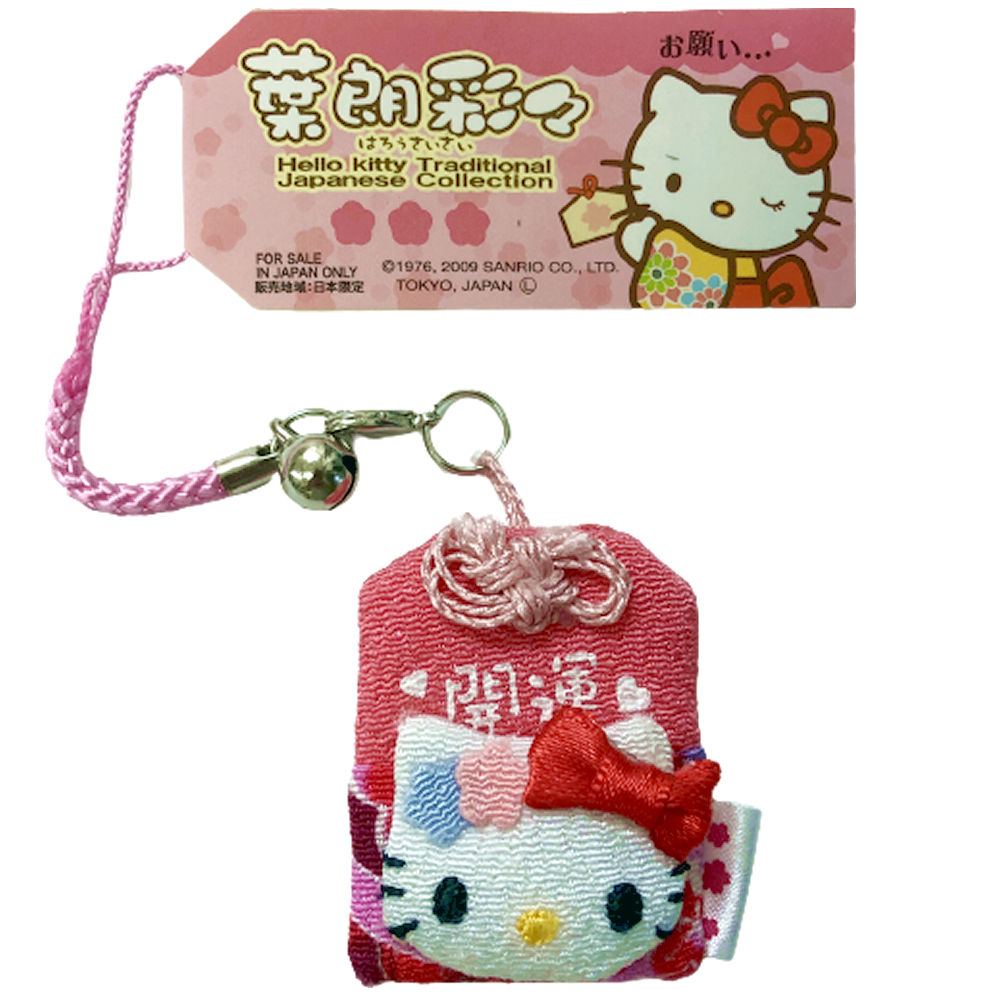 楽天市場】ハローキティ こうのとりキティ 根付けストラップ ブルー