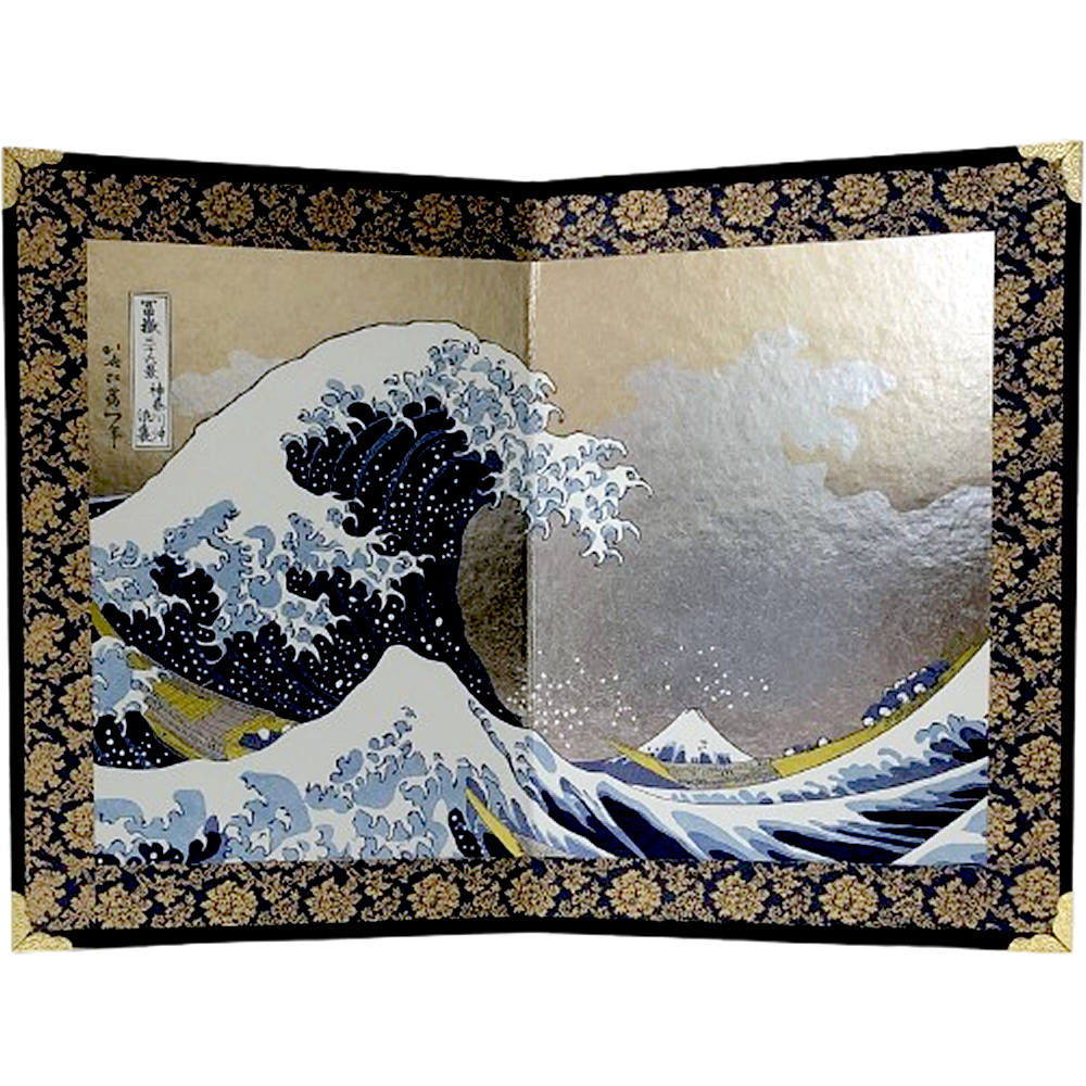 楽天市場】曲 北斎 神奈川沖 浪裏 / 屏風絵 ミニ 富嶽三十六景 浪裏 波