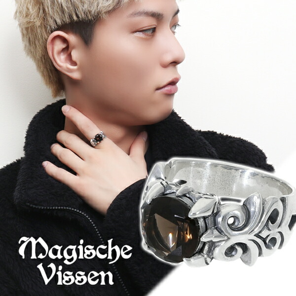 楽天市場】マジェスフィッセン シルバーリング 925 メンズ 10〜25号