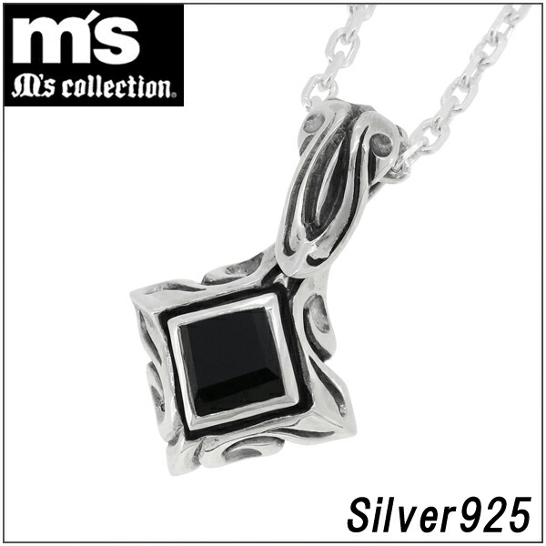 楽天市場】エムズコレクション ダイオプサイトシルバーペンダント