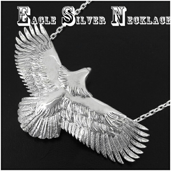 楽天市場】Catalonia ウイング イーグル シルバー ペンダントトップ