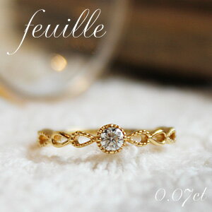 楽天市場】K18 K10 天然 ダイヤモンド 0.2ct 四本爪 一粒 リング 1号