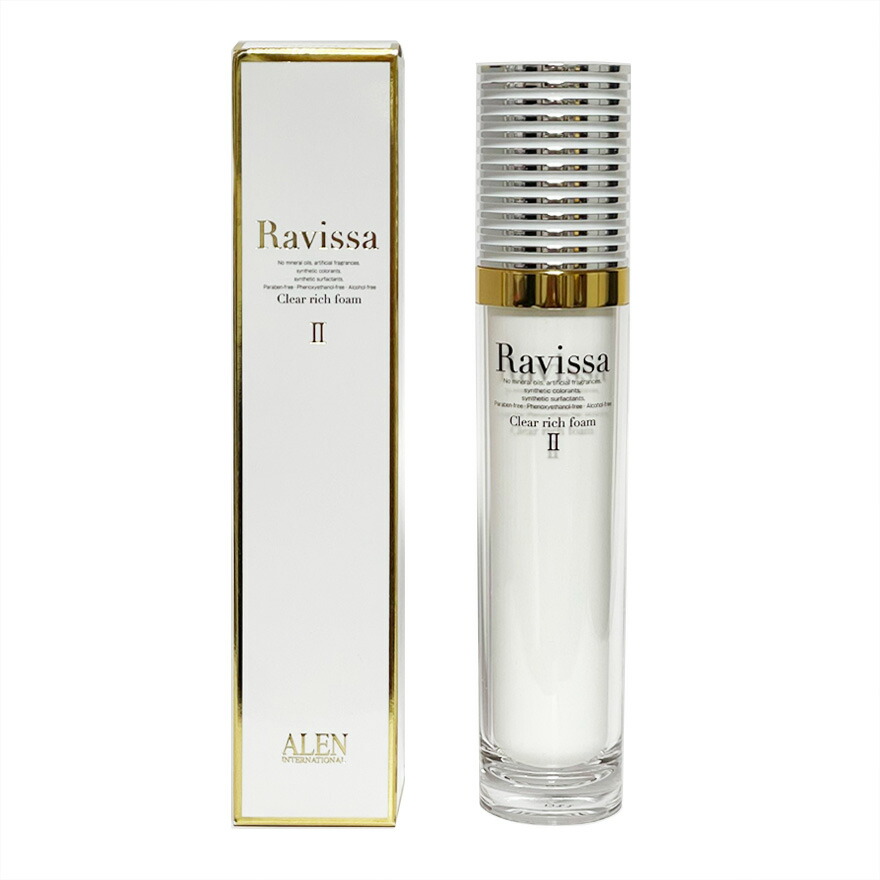 楽天市場】＼買うなら今日お得／タイムセール3%offクーポン発行中