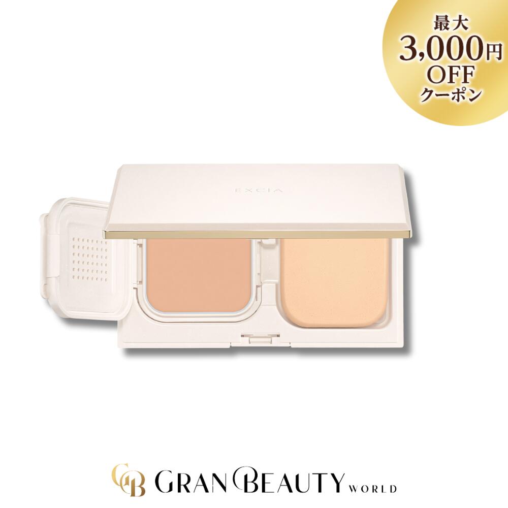 楽天市場】スーパーSALE＼最大3,000円OFF／〈レフィル〉アルビオン