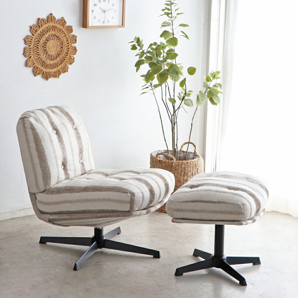 楽天市場】[IKEA/イケア/通販]DYVLINGE ディヴリンゲ 回転パーソナル