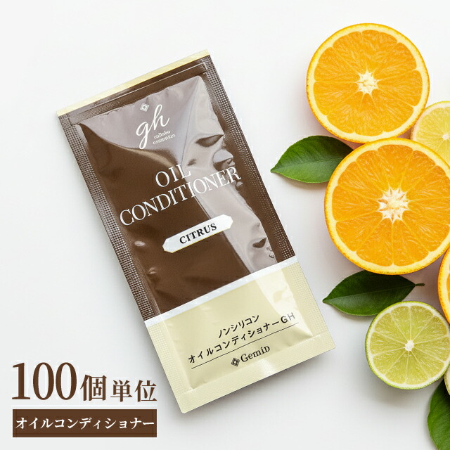 楽天市場】【セット】 石鹸 固形石鹸 100個単位 ミニ サイズ 旅行 用