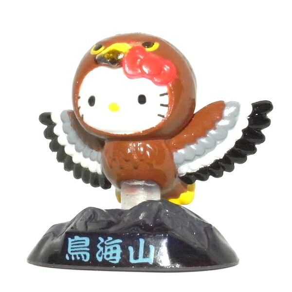 博多限定中洲バージョン ハローキティ キーホルダー 博多限定中洲