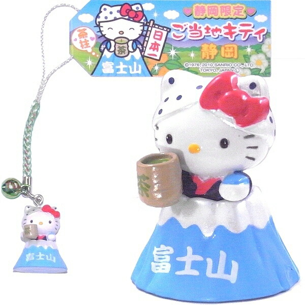 楽天市場】ご当地キティ鳥海山限定鳥海山イヌワシバージョン)根付け