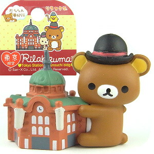 楽天市場】ご当地リラックマ京都限定(新撰組)プチぬいぐるみ(キー