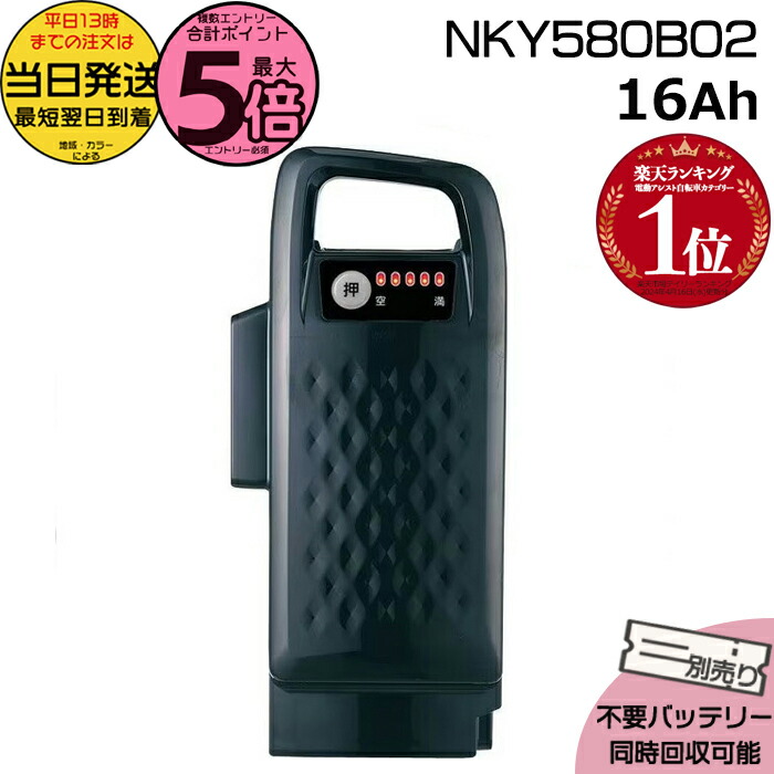 楽天市場】【100円クーポン&ポイント最大10倍エントリー要】＊当日発送