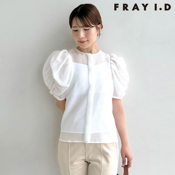 楽天市場】【即日出荷】(ファイナルセール40%OFF) FRAY I.D フレイ