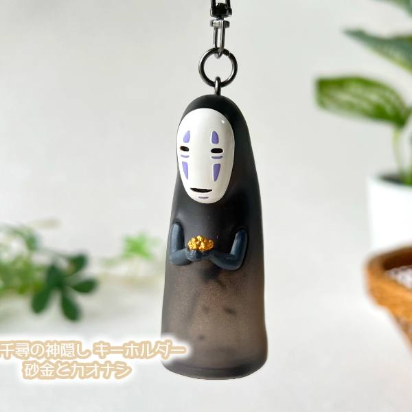 楽天市場】ジブリ グッズ 千と千尋の神隠し 信楽焼 カオナシ スタジオ