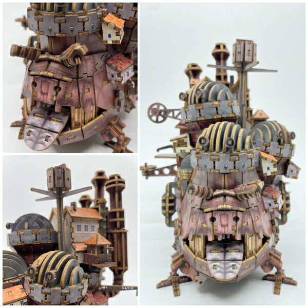 ジブリ グッズ ハウルの動く城 ki-gu-mi ハウル城(カラーVer