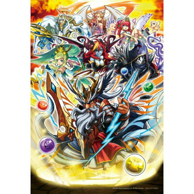 楽天市場】【新品未開封・未使用品】PUZZLE&DRAGONS 352ピース 擬人化