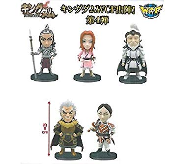 楽天市場】【未開封】キングダム ワールドコレクタブルフィギュア WCF